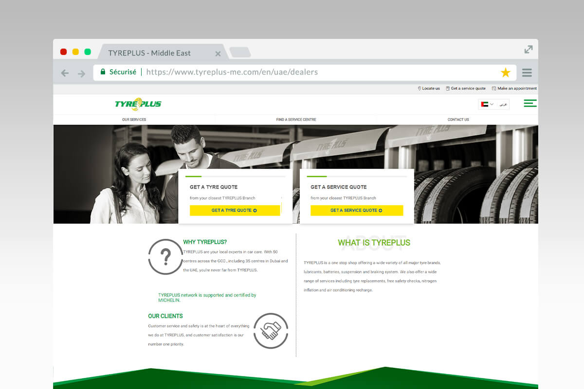 Page d'accueil du site tyreplus Middle East
